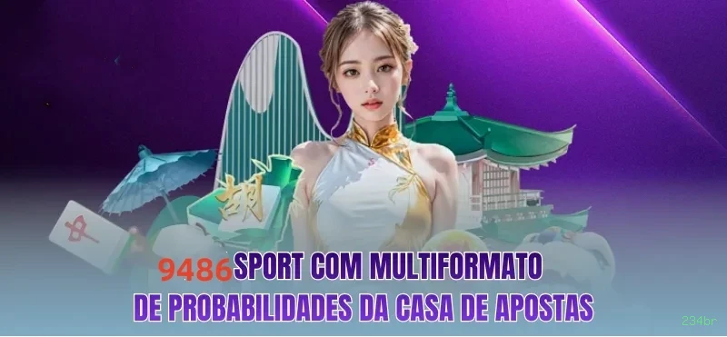Download iOS 234br